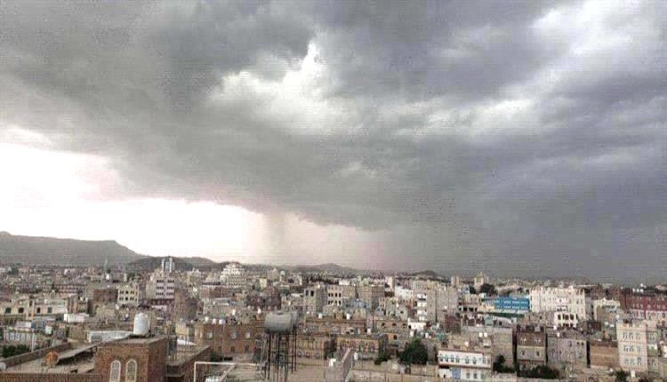 الأرصاد تحذر من أجواء حارة وتقلبات محدودة وأمواج مضطربة في عدد من السواحل