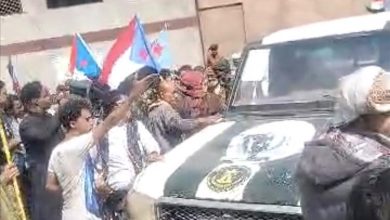 الأمن الوطني: عناصر مندسة اعتدت على قواتنا أثناء تأمين عدن