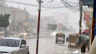 الإنذار المبكر في اليمن يحذر المواطنين القاطنين في 7 محافظات الإنذار المبكر في اليمن يحذر المواطنين القاطنين في 7 محافظات