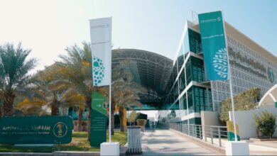 «البيئة» تطلق ملتقى الابتكار السنوي 2026 في الرياض الخميس المقبل