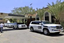 الحو_ثيون يختطفون موظفة دولية في صنعاء بعد اقتحام منزلها وترويع أسرتها