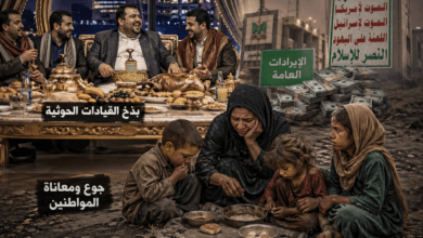 الحوثيون يتراجعون عن صرف نصف راتب لموظفي صنعاء… وقياداتهم تكدّس الثروات وتبني إمبراطوريات مالية داخل اليمن وخارجه