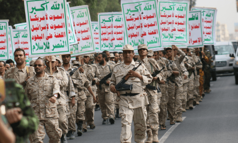  الحوثيون يستولون على أكثر من ألف مؤسسة حكومية وأهلية وممتلكات خاصة ونهب ما يزيد على 87 مليار ريال سنويًا من إحدى المحافظات