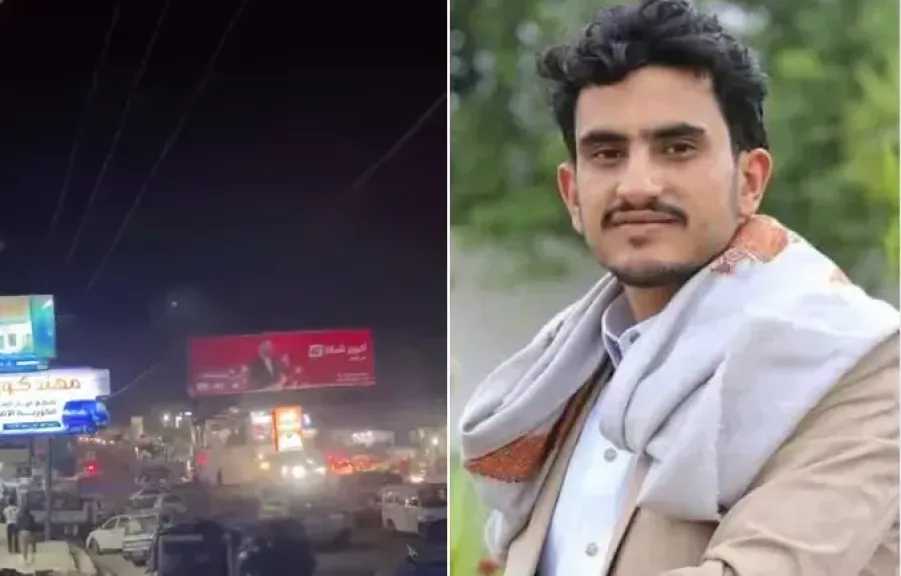 الحوثيون يواصلون المماطلة في الفصل بقضية مقتل الضبيبي وزوجته في شارع خولان بصنعاء