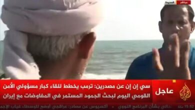 الحوثيون يوقفون بث “الجزيرة” من سواحل الحديدة بعد اعتراض مراسلها