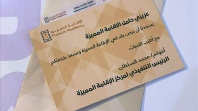 الخطاط الدكتور زكي الهاشمي يحصل على الإقامة المميزة ويعبّر برسالة وفاء للمملكة العربية السعودية