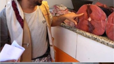 الصناعة والتجارة بعدن يضبط (5) مخالفات في حملة على أسواق الأسماك بالمنصورة