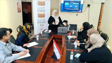 اللجنة الوطنية للمرأة تعزز قدرات كادرها في مجال السلامة الرقمية ومواجهة العنف الإلكتروني