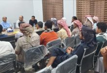 المركز التجاري للعسل يعقد اللقاء التعريفي بمشروع تأسيس تعاونية التسويق بحضرموت