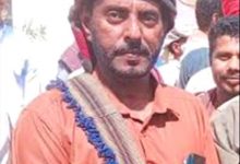 المقدم بن راتع يدعو أبناء حضرموت للاحتشاد  تقديراً لجهود المملكة العربية السعودية