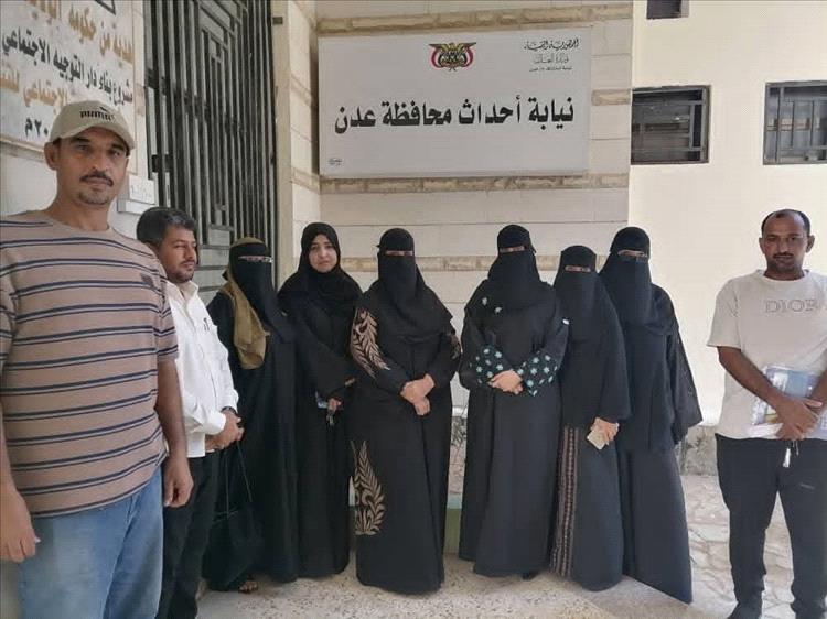 النيابة العامة تنفّذ نزولًا ميدانيًا لتفقد أوضاع دار الأحداث وشرطة الأحداث بعدن