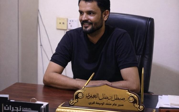 الوديعة.. تدشين منصة إلكترونية لتنظيم الواردات في المنفذ للحد من التكدس وتسريع الإجراءات