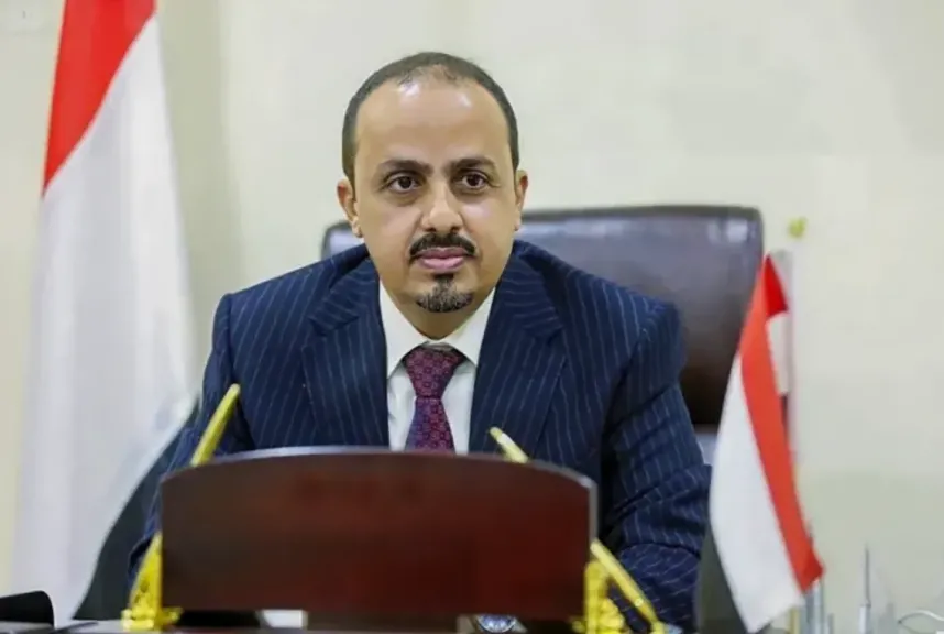 الوزير الإرياني يوجه رسالة شجاعة لقيادات حزب المؤتمر الشعبي العام