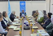 الوزيرة جعسوس تؤكد أهمية تعزيز الشراكة مع البنك الدولي في تمكين المرأة اقتصاديا