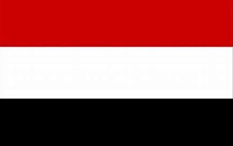 اليمن يرحب بإعلان وقف إطلاق النار في لبنان