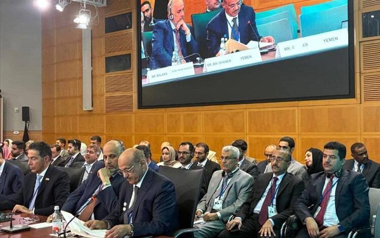اليمن يشارك في اجتماع محافظي البنوك ووزراء المالية لدول الشرق الأوسط وشمال أفريقيا