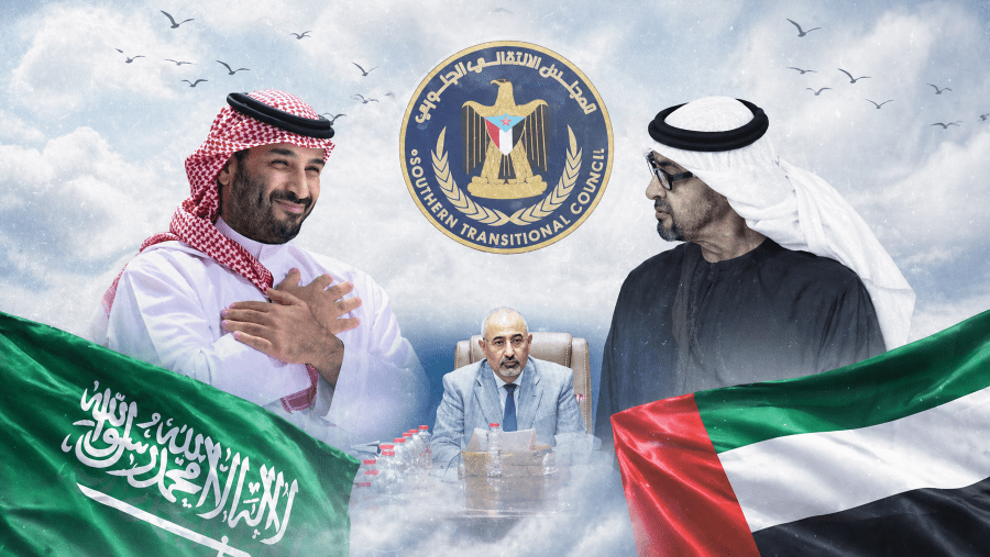 انسحاب الإمارات لا يعني النهاية… شبكات أبو ظبي السرية تتحرك لإفشال الدور السعودي في اليمن