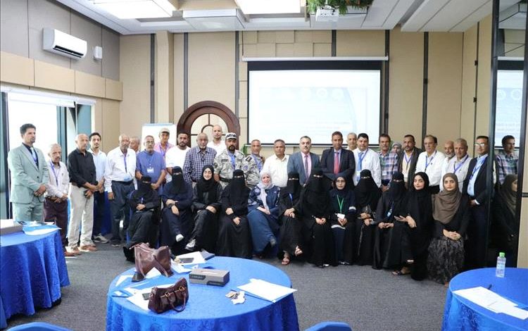 انطلاق ورشة وطنية لتعزيز مكافحة الصيد غير القانوني ومعدات الصيد الشبح بمدينة عدن