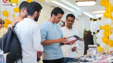 انعقاد المعرض الأول للكتاب في الجامعة الألمانية الدولية - عدن