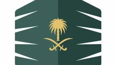 انهيار مبنى خال من السكان في العاصمة المقدسة دون إصابات