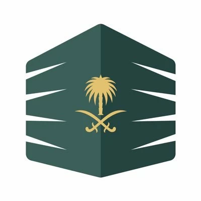 انهيار مبنى خال من السكان في العاصمة المقدسة دون إصابات