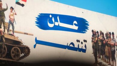 باشراحيل يدشن مسارًا جامعًا للحوار وتوحيد الجهود بعدن