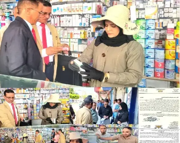 بالأرقام والتفاصيل.. تعز تكشف فضيحة ”الدواء المهرب والمنتهي”: حملة رقابية تربك السوق وتُحذر من ”جريمة صحية”