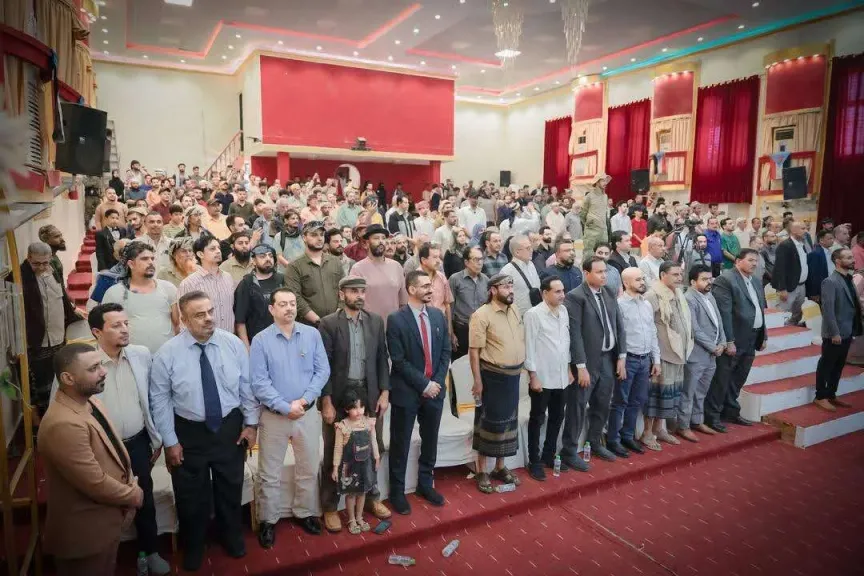 بالتفاصيل.. مجلس الحراك الجنوبي يغير اسمه رسمياً ويكشف عن هويته البصرية الجديدة!