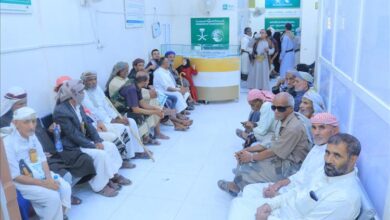 بدعم سعودي.. أكثر من 62 ألف خدمة طبية مجانية قدمها مستشفى العيون بمأرب خلال 6 أشهر