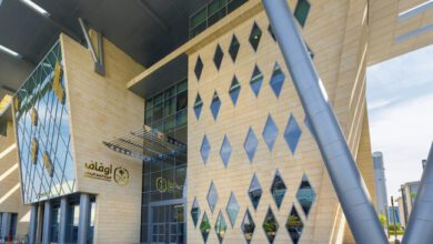 بقيمة 1.58 مليار ريال.. «الأوقاف» تعلن عوائد 2025 وتبدأ إيداع الأرباح