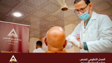 بنك عدن الإسلامي يرعى مبادرة صحية لدعم نزلاء دار العجزة والمسنين في صيرة