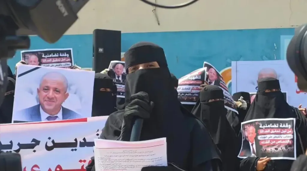 تحرك شعبي في عدن بشأن اغتيال التربوي ‘‘الشاعر’’ ورسائل حاسمة لمجلس القيادة والحكومة