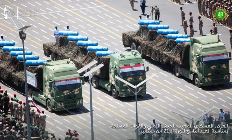 تحليل تقني يكشف تطابق لغم ‘‘مسجور’’ الحوثي مع لغم ‘‘مهام-2’’ التابع للحرس الثوري الإيراني