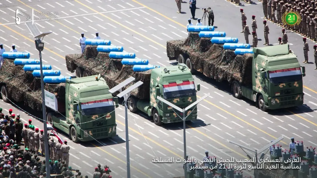 تحليل تقني يكشف تطابق لغم ‘‘مسجور’’ الحوثي مع لغم ‘‘مهام-2’’ التابع للحرس الثوري الإيراني