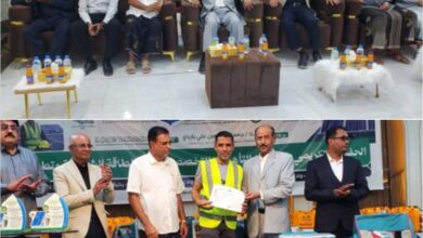 تخريج 140 متدربًا في مجال الطاقة الشمسية بمديريات وادي وصحراء حضرموت