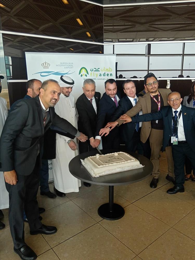 تدشين أولى رحلات "طيران عدن" بين عدن وعمّان لتعزيز الربط الجوي الإقليمي