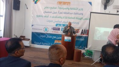 تعز تحتفي باليوم العالمي للتراث العالمي