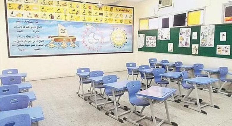 تعليق الدراسة الحضورية غدا في مدارس وجامعة القصيم بسبب الطقس
