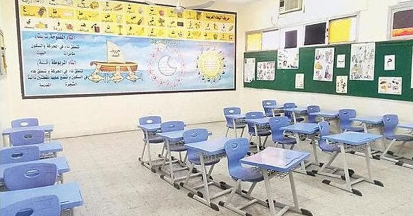 تعليق الدراسة الحضورية غدا في مدارس وجامعة القصيم بسبب الطقس