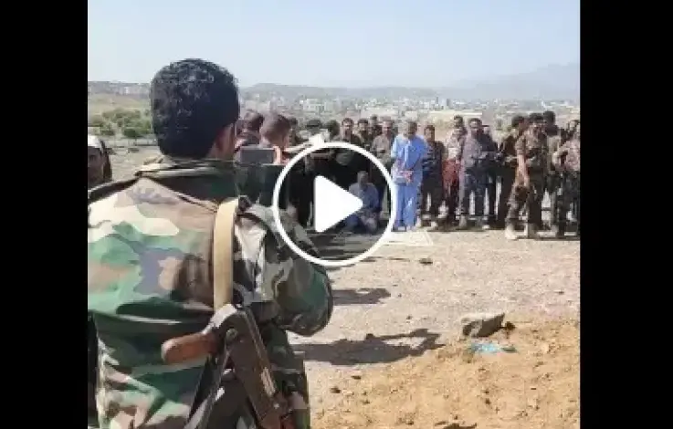 تنفيذ أحكام إعدام بحق شخصين أقدما على قتل أقاربهما في تعز
