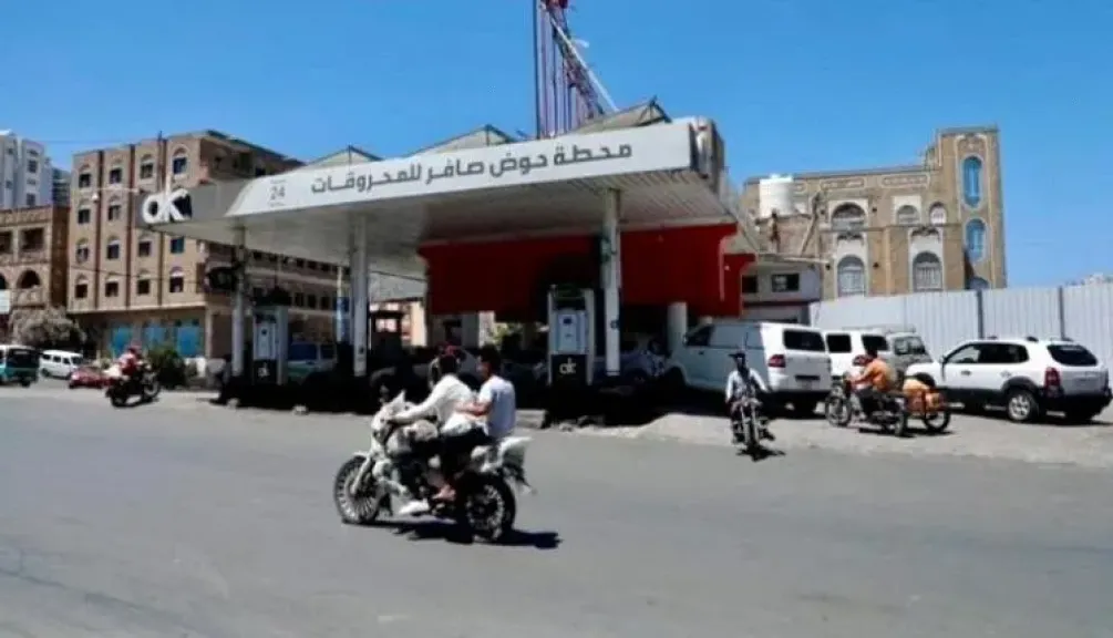 توجّه جديد.. شركة النفط بتعز تعلن التسعيرة الجديدة لهذه المادة وفرق السعر يتصدر المشهد!