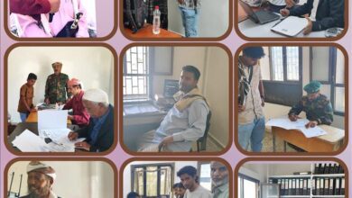 توسّع خدمات الأحوال المدنية بمديرية يافع رصُد وإنجاز آلاف البطاقات الذكية