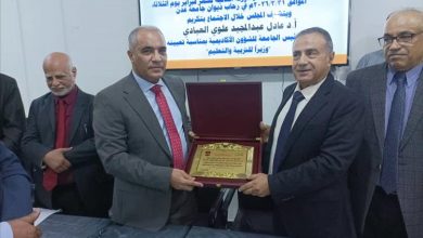 جامعة عدن تكرم وزير التربية والتعليم العبادي تقديراً لمسيرته الأكاديمية والوطنية