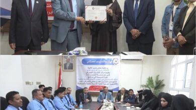 جمارك عدن تختتم دورة عن استخدام الذكاء الاصطناعي في تطوير الأعمال الإدارية والمالية