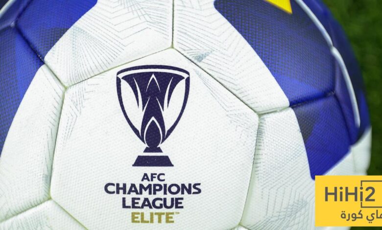 حدث آسيوي ضخم يقترب من الرياض !