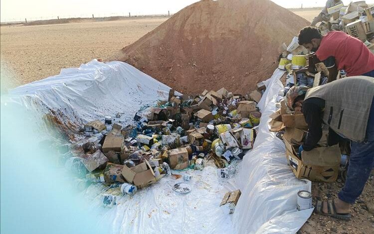 حضرموت: جمارك منفذ الوديعة تتلف بضائع منتهية وممنوعة بقيمة 46 مليون ريال