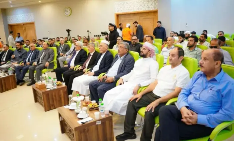 رسمياً.. بنك القطيبي الإسلامي يعلن التحول الأكبر في تاريخه!