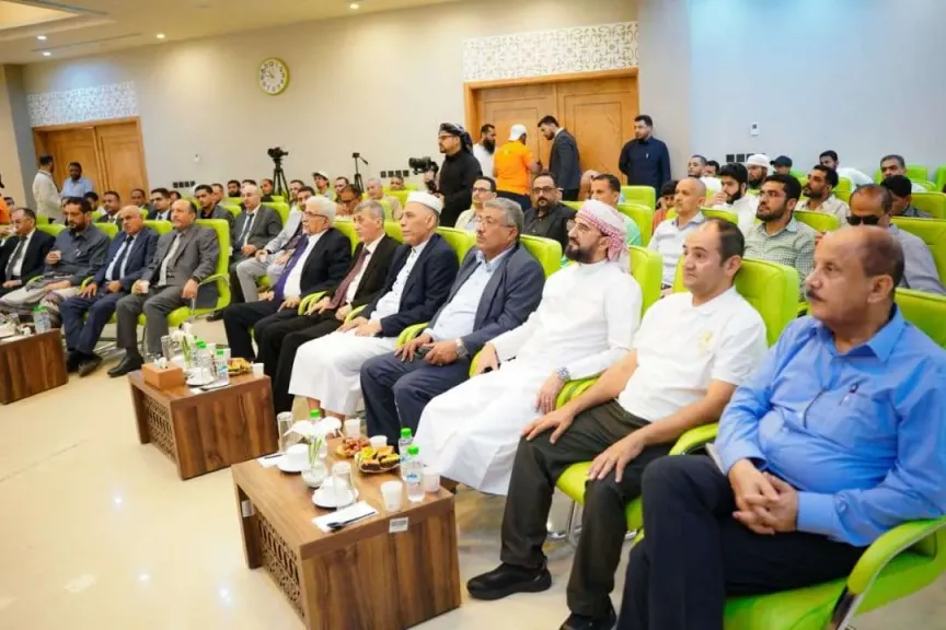 رسمياً.. بنك القطيبي الإسلامي يعلن التحول الأكبر في تاريخه!