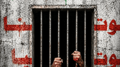 سجون سرية للتعذيب… 14 معتقلاً مظلماً و200 حالة اختطاف خلال عام واحد – تقرير حقوقي يفضح الوجه الدموي لسلطة الحوثي في إب