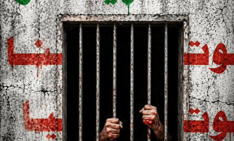 سجون سرية للتعذيب… 14 معتقلاً مظلماً و200 حالة اختطاف خلال عام واحد – تقرير حقوقي يفضح الوجه الدموي لسلطة الحوثي في إب